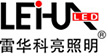 LED球場燈,足球場燈,籃球場燈,體育場燈,體育館燈,球場燈廠家,防爆燈,加油站燈,油站應(yīng)急燈,防爆加油站燈,加油站罩棚燈,應(yīng)急罩棚燈,罩棚燈,加油站燈廠家,油站燈廠家,塔吊燈,高桿燈,塔吊高桿燈,廣場高桿燈,塔吊燈廠家,隧道燈,隧道應(yīng)急燈,LED路燈,智慧路燈,雷華,雷華科亮照明