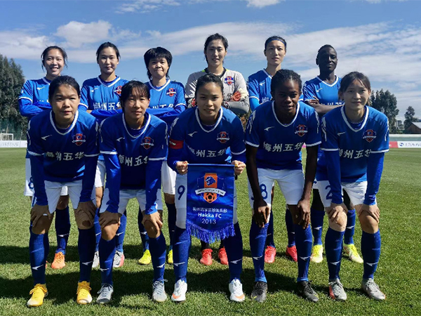 廣東女足扳平比分,挺進爭冠